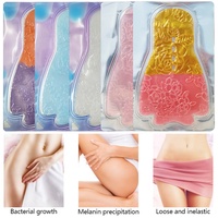 Masque Yoni en Hydrogel en Forme de T pour Zone Bikini, Soin Intime, Hygiène Féminine, Éclaircissant, Hydratant, Lissant, Marque Privée, OEM