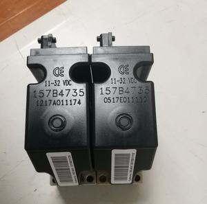 Actionneur électronique Danfoss Solenoid PVE 2SV 157B4735 - Product Image 2