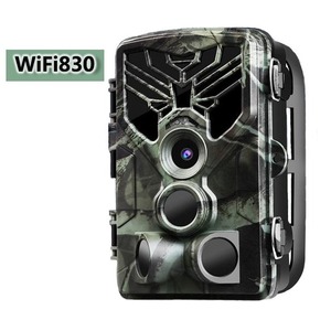 กล้องติดตามสัตว์ป่า WiFi830 ความละเอียด 1080P พร้อมระบบมองเห็นในเวลากลางคืน มาตรฐานกันน้ำ IP65 สำหรับการเฝ้าระวังสัตว์ป่า พร้อมหลอดไฟอินฟราเรด 940nm จำนวน 42 ดวง สำหรับการล่าสัตว์ - Product Image 1