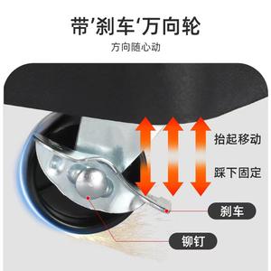 Carro de 4 ruedas para refrigerador - Product Image 4