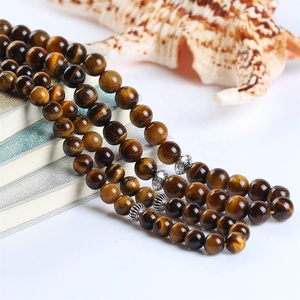 Masbaha Islamica in Pietra Naturale Occhio di Tigre, Subha Tesbih, Perline di Preghiera Musulmana - Product Image 6