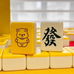 Petit jeu de mahjong à motif floral de style dessin animé, parfait pour être transporté dans votre sac et pour jouer à tout moment lors de vos sorties. - Product Image 6