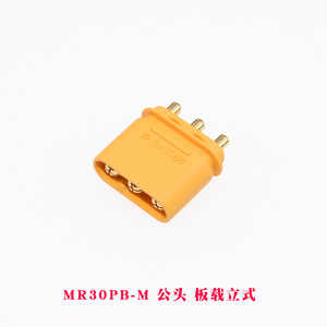 Conector Vertical de 3 Pines para Montaje en PCB Amass MR30PB-F/MR30PB-M, 35A para Conexión Directa de ESC y Placa de Motor - Product Image 3