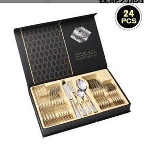 knife set - Product Image 1