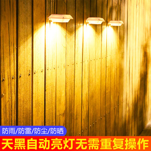 <b>Solar</b> Wall Lamp Outdoor Waterproof LED 12V Square Shape For Fence Stairway <b>Deck</b> <b>Lighting</b> - Product Image 4