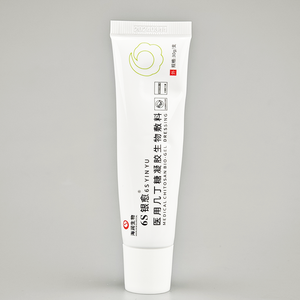 Parches de apósito para heridas transparentes de grado médico <span class=keywords><strong>Biogel</strong></span> de colágeno genuino mejorado con alginato de plata de quitosano para uso externo - Product Image 3
