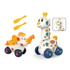 Animal Kingdom Jouet bloc de construction personnalisable Jouet modèle en plastique assemblé pour le marché sud-américain Options d'emballage de couleur - Product Image 3