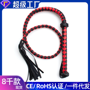 Jouets sexuels pour adultes, fouet de discipline SM, pointeur, jouets sexuels en cuir alternatif, vente en gros d'usine - Product Image 5