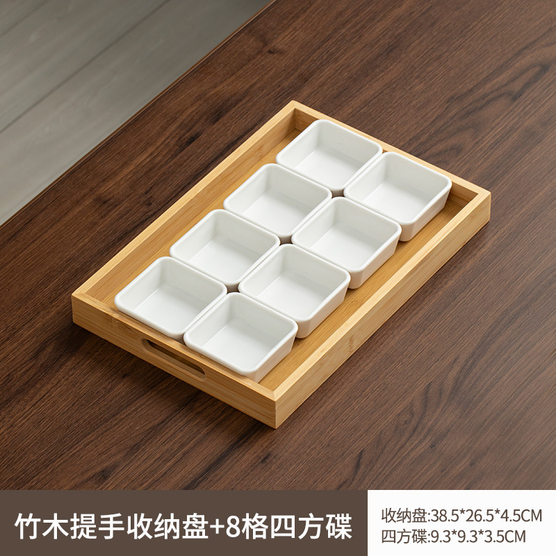 Original color handle tray [38*26*4] 8-compartment square dish