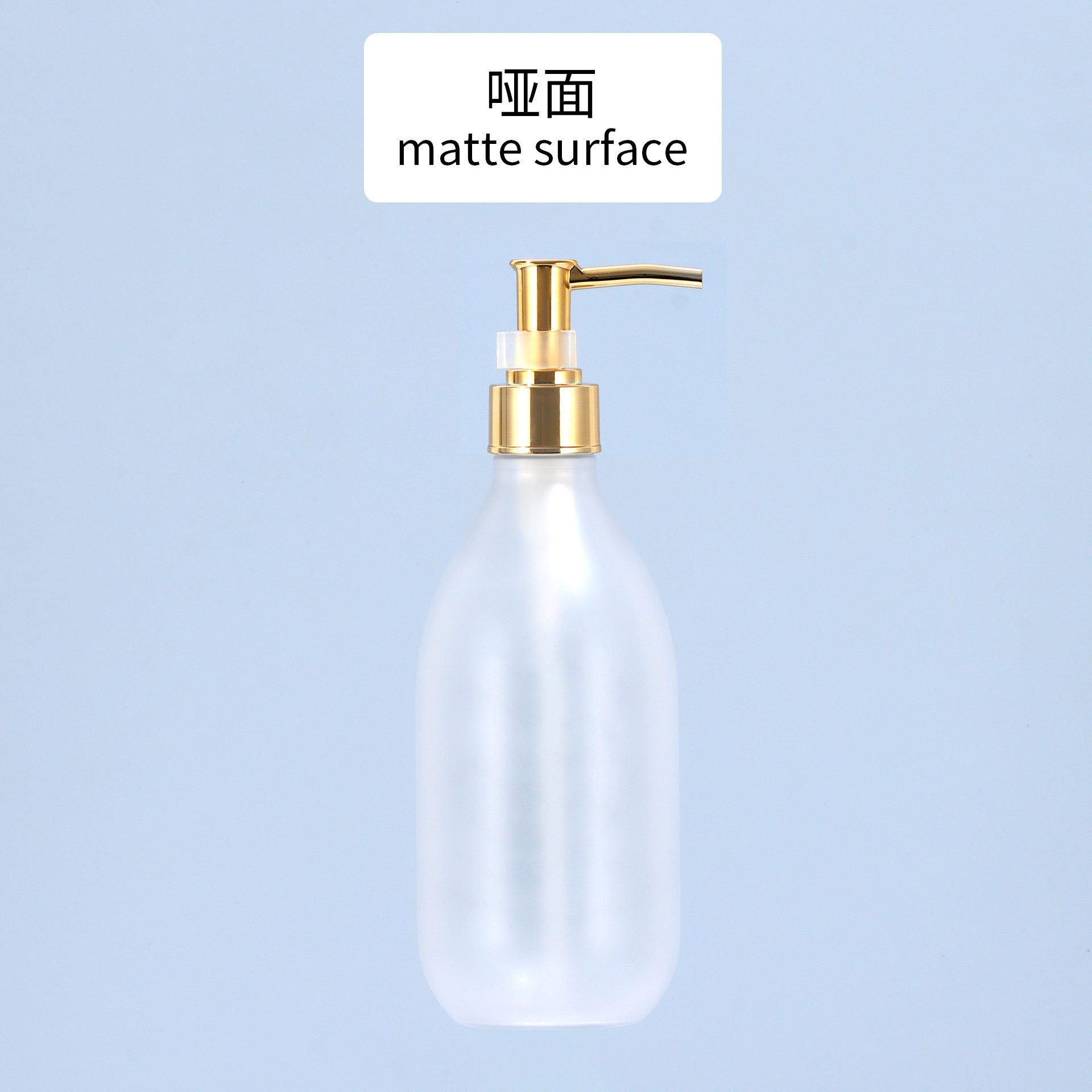 Flacon Transparent Mat B18 avec Pompe Dorée