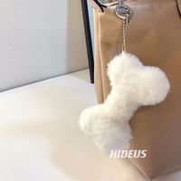 Confort en peluche animaux en peluche os porte-clés dessin animé créatif Kawaii Couple potelé doux pendentif chine mignon Costume accessoires