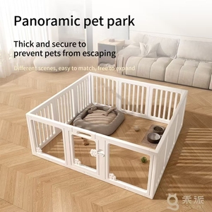 Yeni tasarım yarı akrilik köpek oyun parkı köpekler için sandık kafes kulübesi evcil hayvan çiti küçük orta köpekler için yavru - Product Image 4