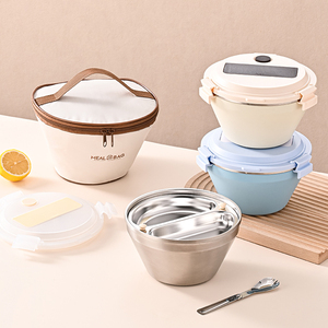 304 Stainless Steel Dual-Tier Lunch <b>Box</b> Plastic Simple Design Prevents Flavor <b>Mixing</b> Includes Utensils BPA Free High Capacity - Product Image 1