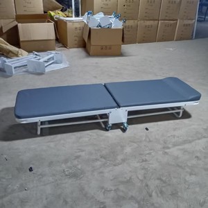 Cama de Hospital Plegable Pinyin 190x60x30cm Multifuncional con Ruedas para Cuidado en el Hogar - Product Image 1