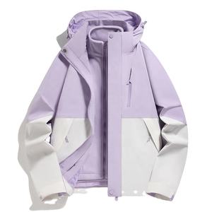 Chaqueta Nueva de Invierno 2026 para Hombre y Mujer, Ropa de Montañismo Impermeable Desmontable para Exteriores, Se Puede Personalizar - Product Image 2