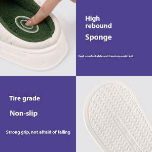 موديل جديد من القطن المقاوم للماء للشتاء للنساء شتوي دافئ من مادة اللاتكس داخل المنزل مانع للإنزلاق جيد التهوية للأمومة - Product Image 3