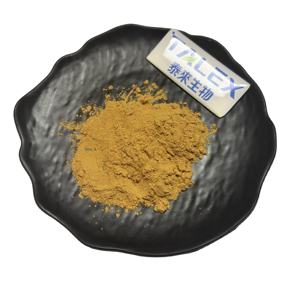 Maca Powder OEM Supplement 100% Natural <b>Plant</b> Extract Maca Root Extract Powder - Product Image 1