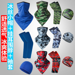 Unisex Ice Silk Triangular Scarf With Upf 50 Sun Protection For <b>Sports</b> Cycling And Outdoor Activities - Product Image 5
