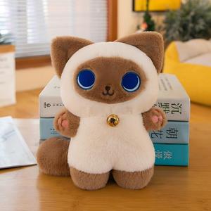 Des jouets en peluche charmants et joyeux écoutent comme ils jouent des chansons de la vie - Product Image 1