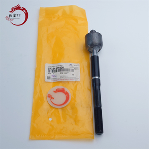 57724-C1000 57724C1000 Conjunto de rótula interior para Hyundai Kia 57724 C1000 - Product Image 1