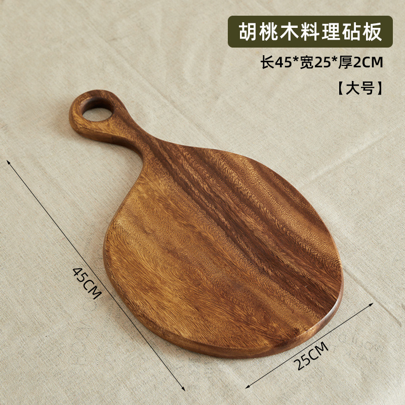 #7    45*25*2cm