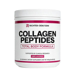 냉압착 콜라겐 펩타이드 천연 식물성 단백질 영국산 가수분해 분리 분말 도매 - Product Image 1
