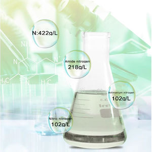 Engrais liquide à l'urée à prix d'usine, urée à haute teneur en azote, soluble dans l'eau, engrais puissant pour les semis, feuilles vertes - Product Image 3