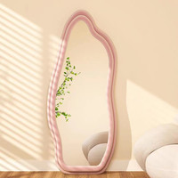 Miroir Ondulé sur Pied Pleine Longueur, Cadre en Velours Décoratif Moderne Vintage, pour Salon Chambre à Coucher