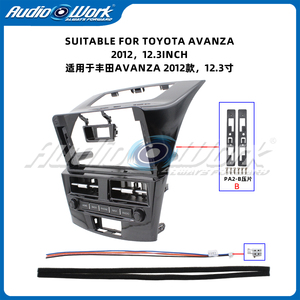 Marco para Reproductor de DVD para Auto, el Más Vendido, para TOYOTA AVANZA 2012, Marco para Radio de Auto de 12.3 Pulgadas - Product Image 4