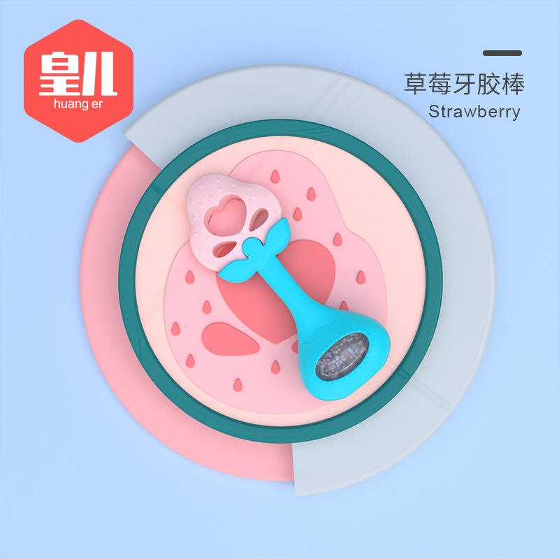 Strawberry tooth glue stick rattle-can be boiled, can bite