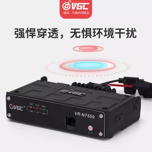 Radio para Auto <span class=keywords><strong>Winona</strong></span> VR-N7500 para Intercomunicador, 30W de Alta Potencia, Alcance de >50km, Batería de >5000mAh, Ideal para Viajes por Carretera, Mini Plataforma para Auto con APP - Product Image 5