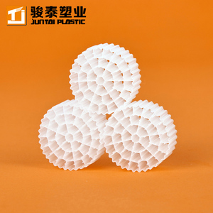 내구성 <span class=keywords><strong>K1</strong></span> K3 K5 바이오필름 필터 캐리어 수처리 시스템용 고성능 MBBR 미디어 - Product Image 5