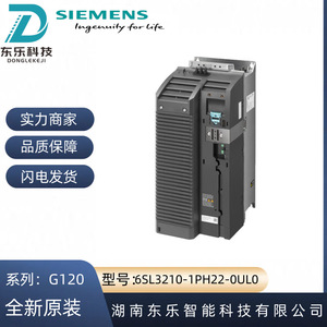 Siemens G120 <b>Power</b> <b>Module</b> 6SL3210-1PH22-0UL0 11KW 380V Variable Frequency <b>Driver</b> - Product Image 5