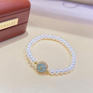 Pulsera de Perlas de Agua Dulce de Jadeíta Natural, Cuerpo Completo de Plata de Ley S925, Versátil, Elástica, Colgantes y Dijes de Perlas de Nicho Premium - Product Image 1