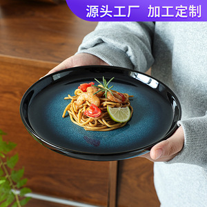 Service de table en céramique rétro européen, émaillé au four, assiettes et bols ronds en grès pour la maison, la cuisine et la salle à manger - Product Image 5