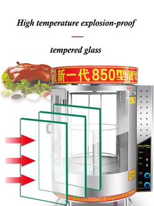 Thương mại công nghiệp điện ROTARY nướng lợn, gà và vịt bếp BBQ máy/điện + than BBQ bếp - Product Image 4