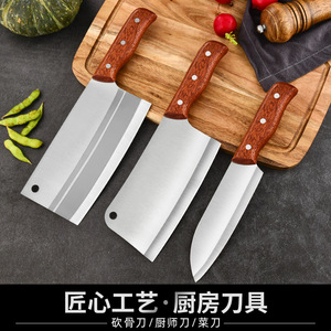 Cuchillos de cocina para el hogar, cuchillos para rebanar y cortar, cuchillos de chef y juegos de cuchillos para mujer. - Product Image 4
