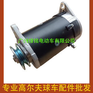 อุปกรณ์เสริมรถกอล์ฟ EZGO มอเตอร์สตาร์ท 12V ใหม่และมือสอง รุ่น 27065-G01 มอเตอร์สตาร์ทมอเตอร์ไซค์ - Product Image 2