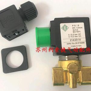 Vanne solénoïde double normalement ouverte Ode 21A3ZV30 1/8 1 filetage Fabriqué en Italie - Product Image 1