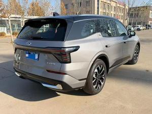 <span class=keywords><strong>Ford</strong></span> <span class=keywords><strong>Edge</strong></span> L d'<span class=keywords><strong>occasion</strong></span>, modèle 2025, 2.0T EcoBoost E-Hybrid AWD 7 places - Product Image 3