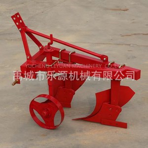 Plow Agricultural Soil <b>Cultivation</b> Red 4-Share Moldboard Plow For Tractor Use High Productivity - Product Image 2