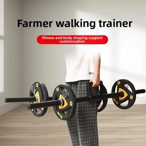Barre d'haltères lestée MS6099A en acier pour entraînement de force explosive et d'endurance, 7,5 kg, 1,45 m, pour la musculation et le <span class=keywords><strong>fitness</strong></span> - Product Image 6