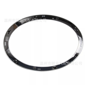 Anillo decorativo cromado para faros delanteros, para Mini Cooper F55 F56 F57 2014-2021, 51137300632, instalación con cinta adhesiva - Product Image 2