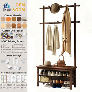 Gỗ đứng hội trường cây với băng ghế dự bị áo giá giày lưu trữ đa chức năng cho lối vào và phòng khách sử dụng - Product Image 1