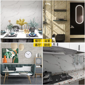 สติ๊กเกอร์ติดผนัง PET แบบมีกาวในตัวสำหรับตกแต่งบ้าน ห้องน้ำ ห้องครัว ห้องนั่งเล่น โรงแรม กันน้ำ วอลเปเปอร์ตกแต่ง 3 มิติ ขายส่ง - Product Image 6