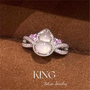 Anillo de Calabaza King Silver Jewelry, Plata de Ley S925 con Cristal Rosa, Anillo de Moda para Mujer, Uso Diario - Product Image 1