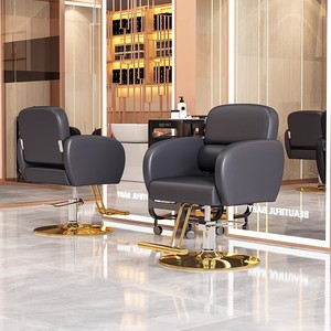 Sillón de Barbero Hidráulico Moderno BLISSLIFE con Tapicería de Cuero, Suministro de China <span class=keywords><strong>para</strong></span> Salón de Belleza, Silla Elevadora, <span class=keywords><strong>Precio</strong></span> de Equipo <span class=keywords><strong>para</strong></span> Barbería - Product Image 4