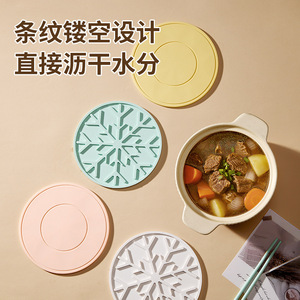 Heat Insulating Silicone Mat Casserole Cup Bowl Plate Table Mat Reusable High Temperature Resistant Kitchen Anti Scalding Pad - Product Image 1