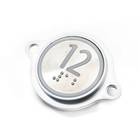 Pièces d'ascenseur KDS50 300 ascenseur rond tactile bouton poussoir panneau ascenseur bouton Braille