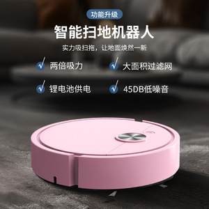 Robot <span class=keywords><strong>aspirateur</strong></span> intelligent <span class=keywords><strong>et</strong></span> automatique pour le nettoyage des sols extérieurs, facile à utiliser, avec batterie - Product Image 5
